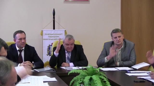 Внеочередное заседание Совета депутатов смотреть онлайн