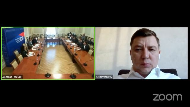 Изменение государственного правового регулирования сферы охраны труда. Влияние на бизнес смотреть онлайн