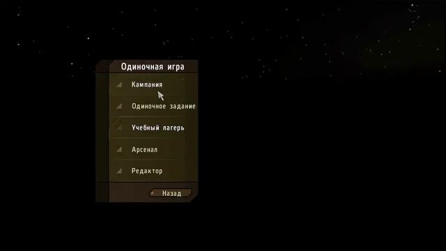 Установка одиночной DayZ смотреть онлайн