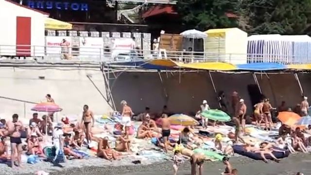 Отдых в Крыму - Алушта смотреть онлайн