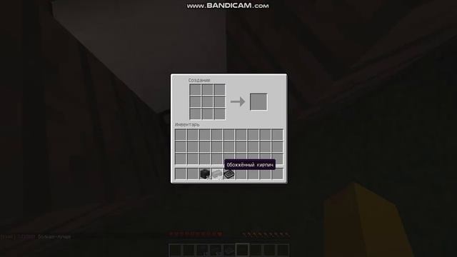 как постройть плавильню? тинкер констракт смотреть онлайн