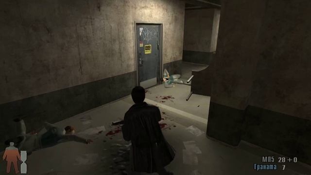 Max Payne 2 _ Часть 2. Вопрос выбора _ Глава 2. Небольшая заварушка.