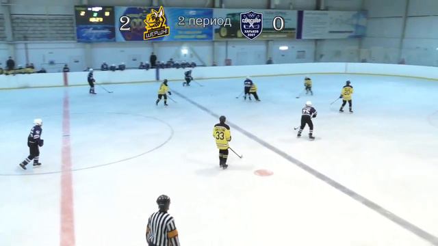 Ivan Shytov. #57 Kharkiv SDUSSHOR смотреть онлайн