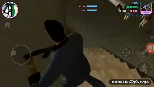 Прохождение игры гта VC с 11миссии по 13 безумие смотреть онлайн