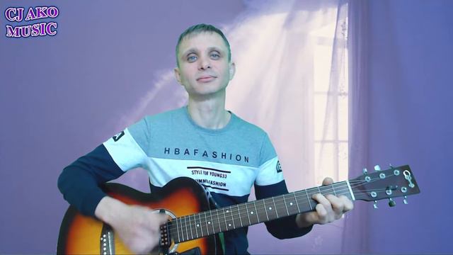 CJ AKO Вдвоем 2019 Авторская смотреть онлайн