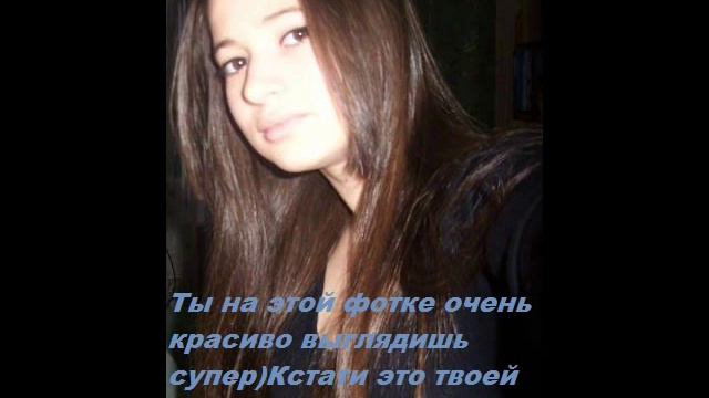 Для тебя Катюша моя любимая) смотреть онлайн