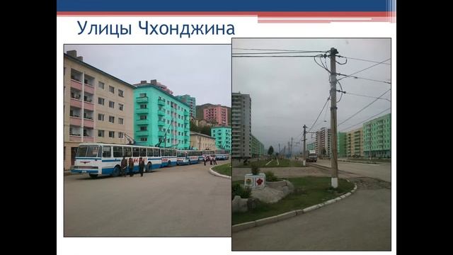 Лекция 7. Северная Корея как пример выхода из мирсистемы смотреть онлайн