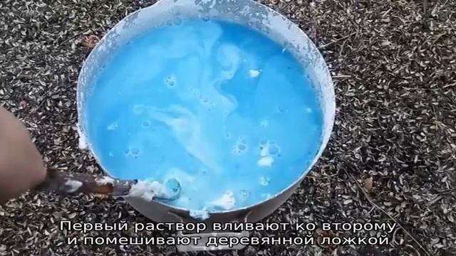 Как правильно побелить деревья известью с медным купоросом? смотреть онлайн