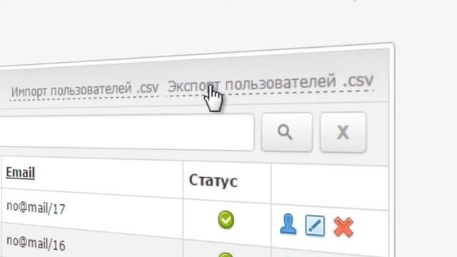 Инструкция по использованию сервиса Антиплагиат смотреть онлайн