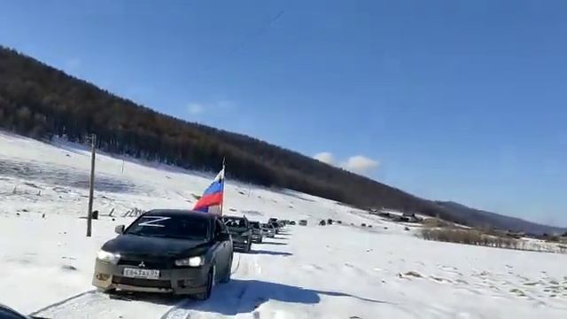 поддержим наших солдат ,усть-канский район ,село белый ануй смотреть онлайн