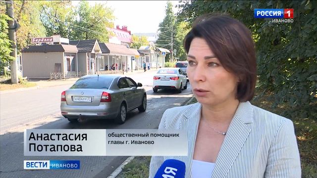 Дорожные работы на улице Постышева в Иванове завершатся уже ночью смотреть онлайн