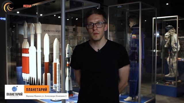 Анонс Ночи музеев 2022 смотреть онлайн