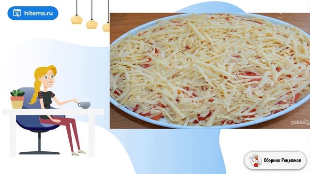 Кулинарное искусство