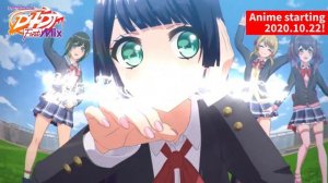 тикток песня где аниме девчонки которые танцуют под песню помп нейм слэкбэк ин нью йорк айм мили ро