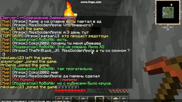 сервер MiniTube смотреть онлайн
