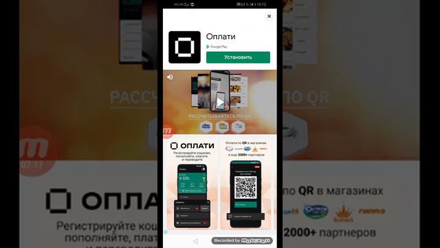 Как поиграть в любые компьютерные игры смотреть онлайн
