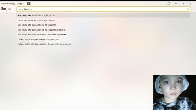 всем смотрим видио важная новость я буду снимать с телефона? смотреть онлайн