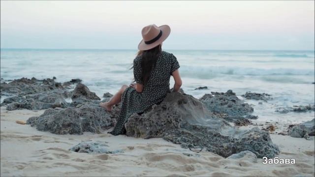 Марго Я забуду печали смотреть онлайн