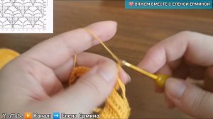 Вязание крючком: ЭФФЕКТНАЯ ЯРКАЯ ЛЕТНЯЯ КОФТОЧКА крючком, МАСТЕР КЛАСС - УЗОР, СХЕМЫ