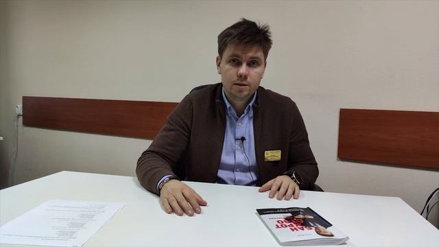 Как объявить себя БАНКРОТОМ? Можете ли ВЫ стать банкротом? Последовательность действий // 16+ смотреть онлайн