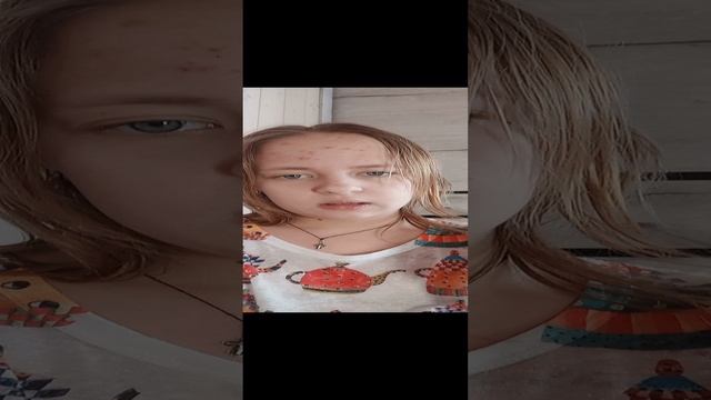 конец видео