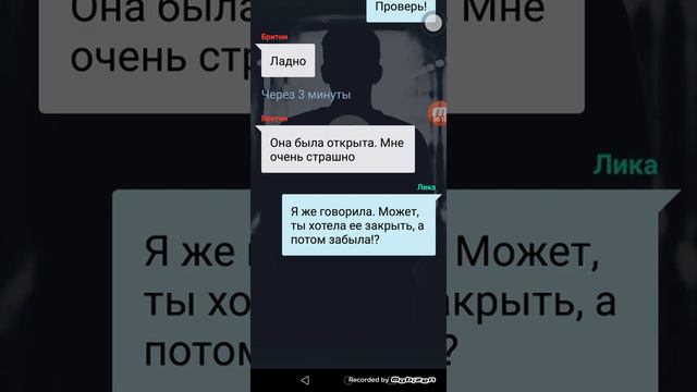 Твой друг смотреть онлайн