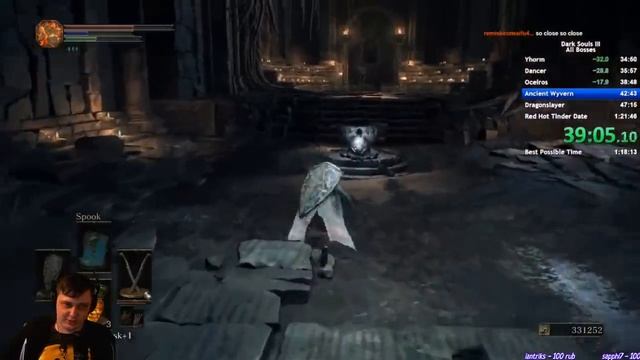 Разбор мирового рекорда по Dark souls 3 (старый рекорд) смотреть онлайн