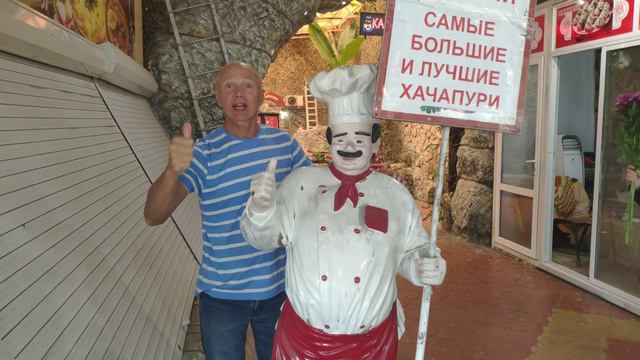 Кудепста.5 октября. смотреть онлайн