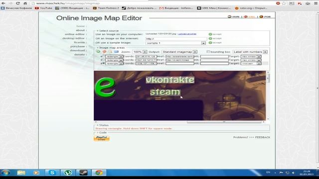 Делаем Ваши Ссылки На Баннере Кликабельными смотреть онлайн