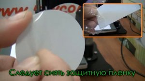 Сублимация на металле