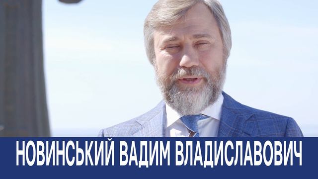 Вернем мир в Украину и сделаем Мариуполь лучше, красивее и комфортнее! смотреть онлайн