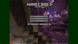 Как сделать Чтобы факел Светился в Руке в Майнкрафт Java!????