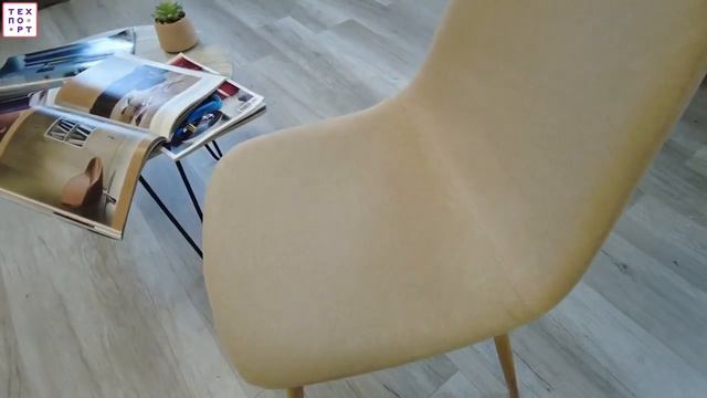 Стул BREEZE (mod 4724) смотреть онлайн