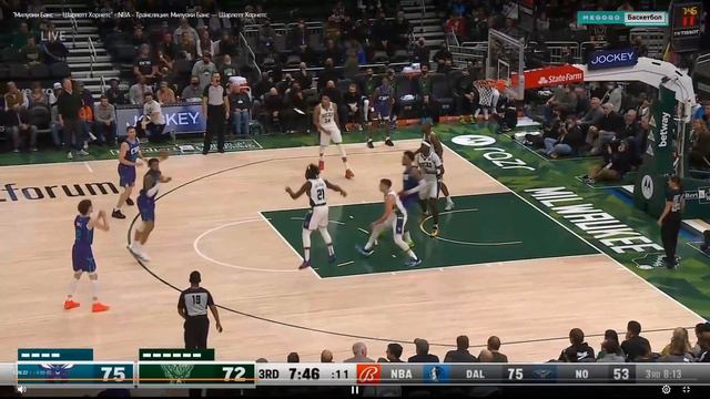 🔥 БАКС (14-8 )- ХОРНЕТС (13-11) / Хайлайты НБА на русском смотреть онлайн