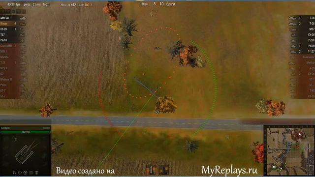 WOT: Хайвей - Wespe - 6 фрагов - смотреть онлайн