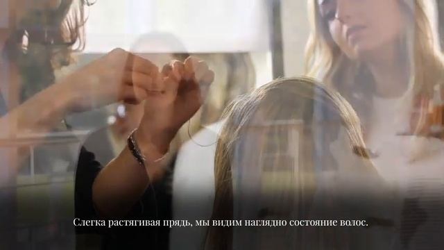Тест на эластичность волос смотреть онлайн