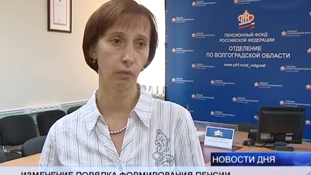 (16+) ЧТО БУДЕТ С НАКОПИТЕЛЬНОЙ ЧАСТЬЮ «МОЛЧУНОВ»? смотреть онлайн