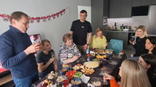 Отмечаем день рождения 🎉