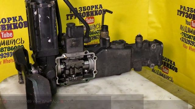 Механизм отбора скоростей МКПП ZF 16S 16S181 16S221 для RENAULT PREMIUM MAGNUM Разборка Грузовиков смотреть онлайн