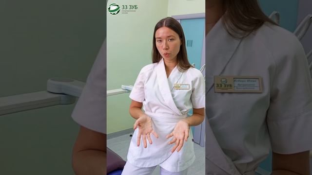 Основные преимущества исправления прикуса элайнерами | Элайнеры Spark | Ортодонтия | Спб #33зуб смотреть онлайн