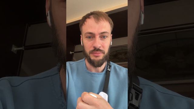 Тестостерон и как его чувствуют женщины смотреть онлайн