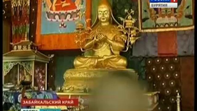 Символ света и учения Будды смотреть онлайн