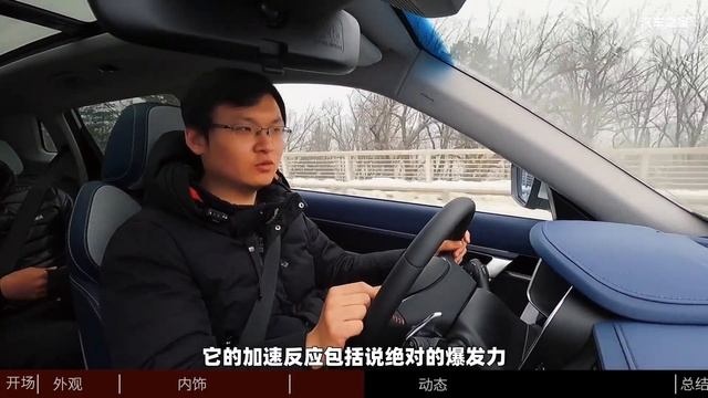 2022严寒气候试驾吉利GEELY博越X смотреть онлайн