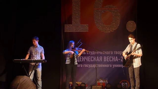 Инструментал. Музыка средних веков смотреть онлайн