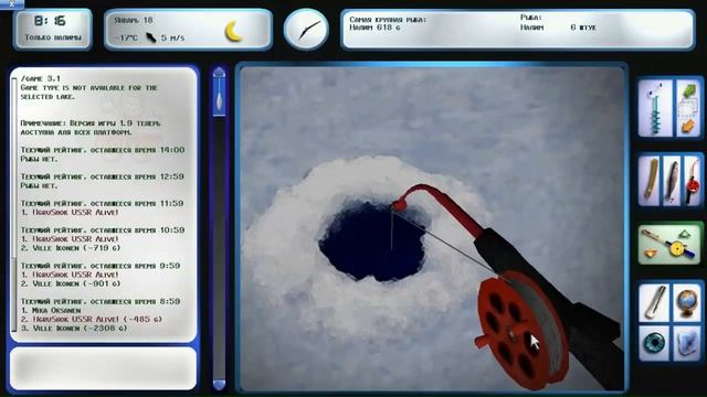 Ловим налима на Vuontele в ProPilkki 2 пропилки 2. Симулятор Зимней Рыбалки ProPilkki2 смотреть онлайн