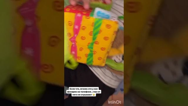 ДЕНЬ НАЧАЛСЯ В КАБИНЕТЕ У ВРАЧА 😔.... НЕ ПРОСТО ТАК...ЮЛИЯ ЕФРЕМЕНКОВА смотреть онлайн