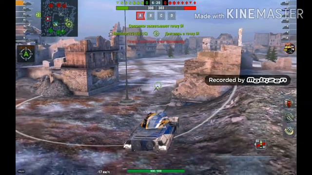COFFIN DANCE В WOT BLITZ смотреть онлайн