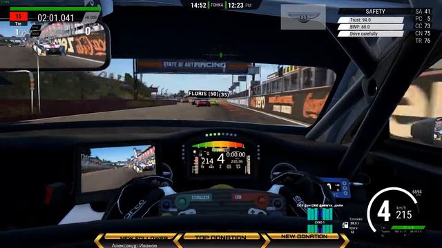 [Rus]  Assetto Corsa Competizione