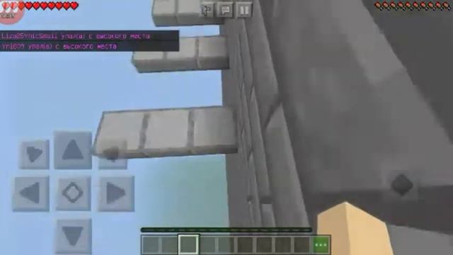 Начал играть в майнкрафт первый раз но взнаю как ставить чик смотреть онлайн