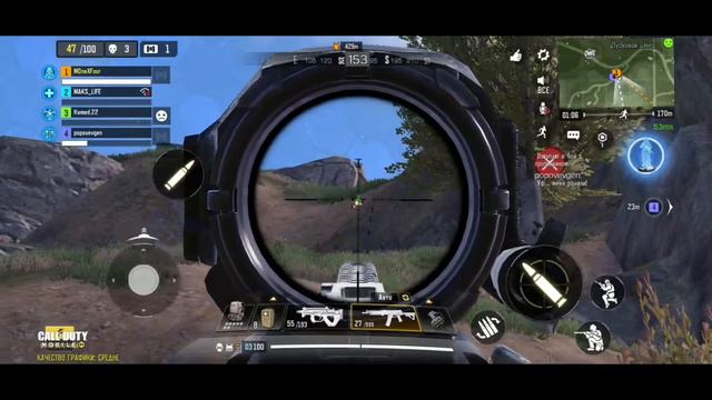 Call of duty mobile. КБ. Топ 1. Как обычно я остался один. смотреть онлайн